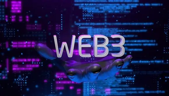 web3杀手级应用将从哪里产生？