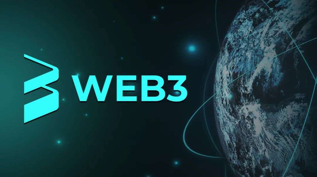 如何在 2023 年学习 Web3