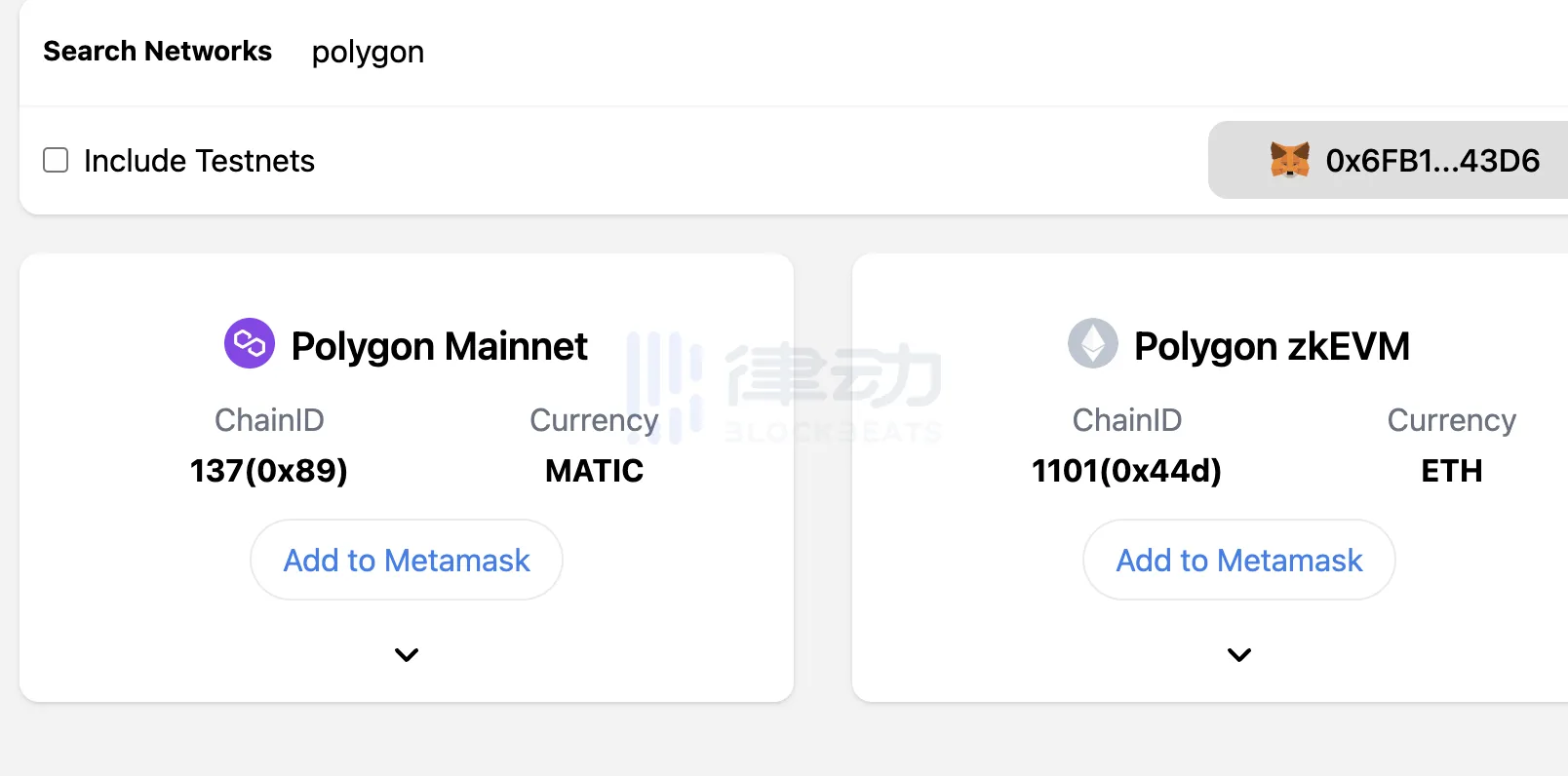 Polygon zkEVM明牌空投，哪些项目可以交互  第3张