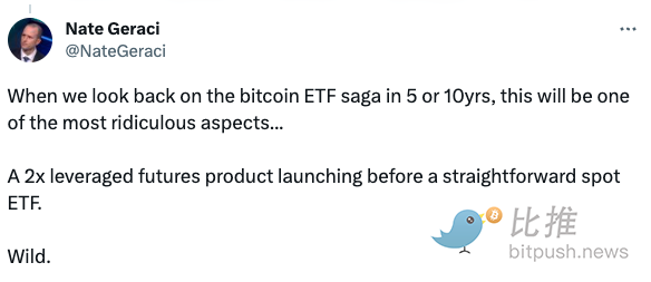 美国首只杠杆比特币 ETF 低调开盘，首日成交量近550万美元  第3张