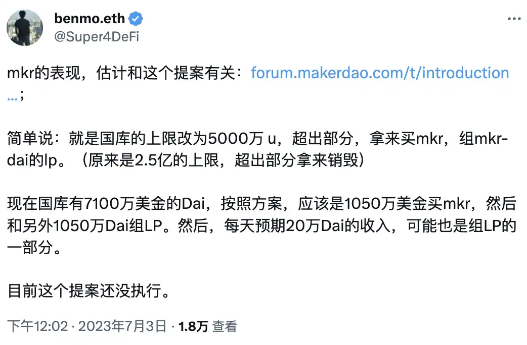 COMP、MKR连日涨，市场是如何为老牌DeFi寻找逻辑的？  第4张