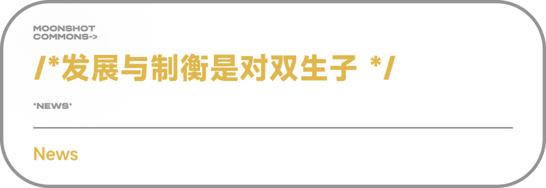 SEC vs. Ripple 的 34 页法院判决到底说了什么？  第6张