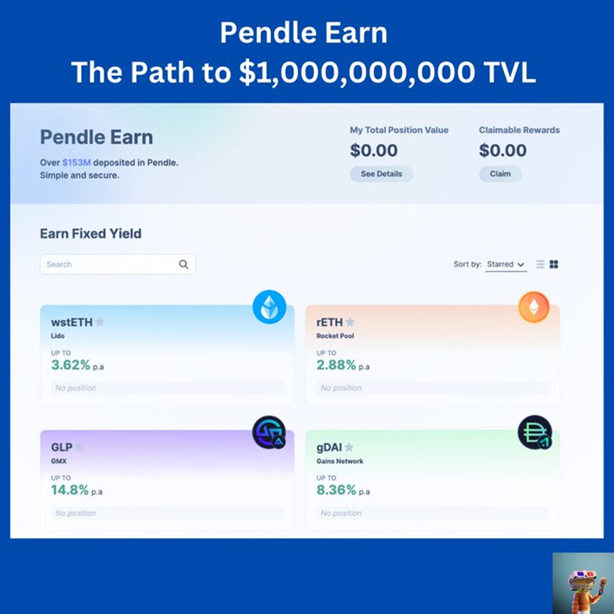 长推：看好 Pendle Earn 的三个原因  第1张