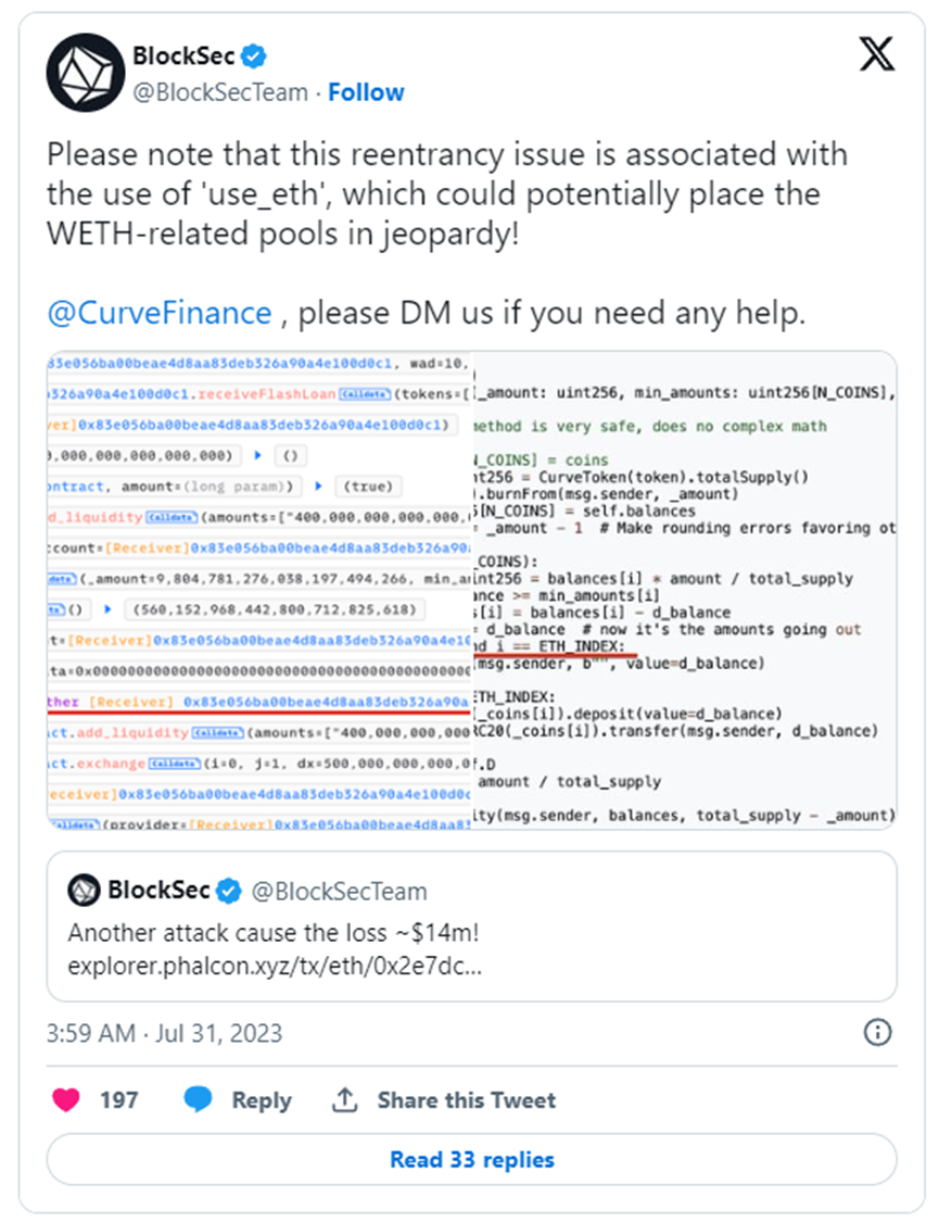 Curve Finance漏洞导致价值1亿美元的加密货币面临风险；CRV代币暴跌  第2张