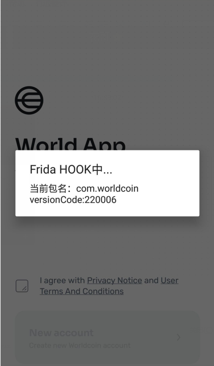 SharkTeam：Worldcoin运营数据及业务安全分析  第6张