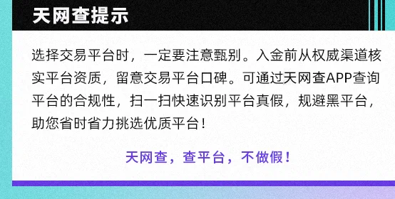 长推：Telegram Bot可能是DeFi之后Ponzi的第二次伟大演进  第9张