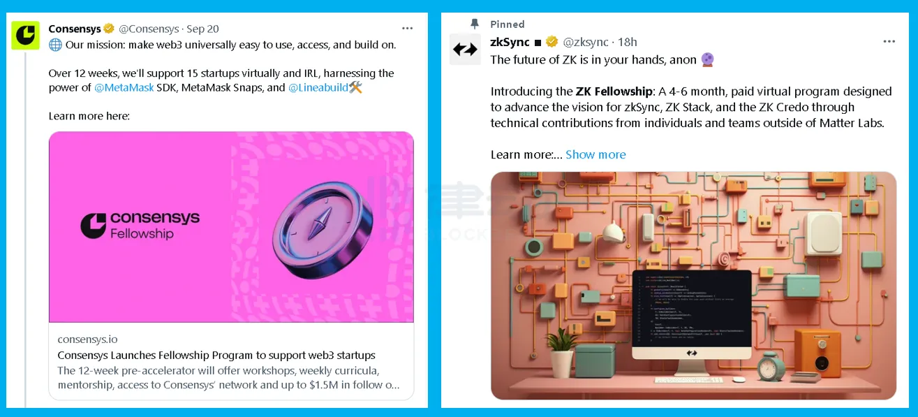 Consensys和zkSync相继推出Fellowship计划，L2的竞争进入「肉搏阶段」？  第1张