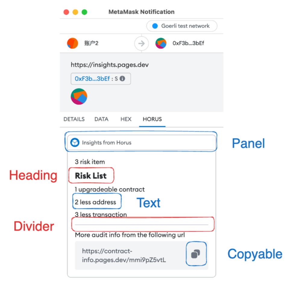 MetaMask Snap 技术解读：开发体验、能力限制、安全性和商业潜力  第12张