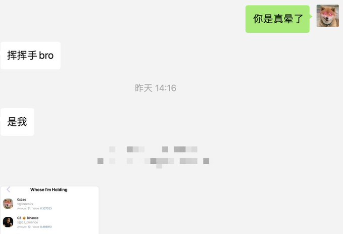 长推：tomo 还能玩吗？是否值得运营？