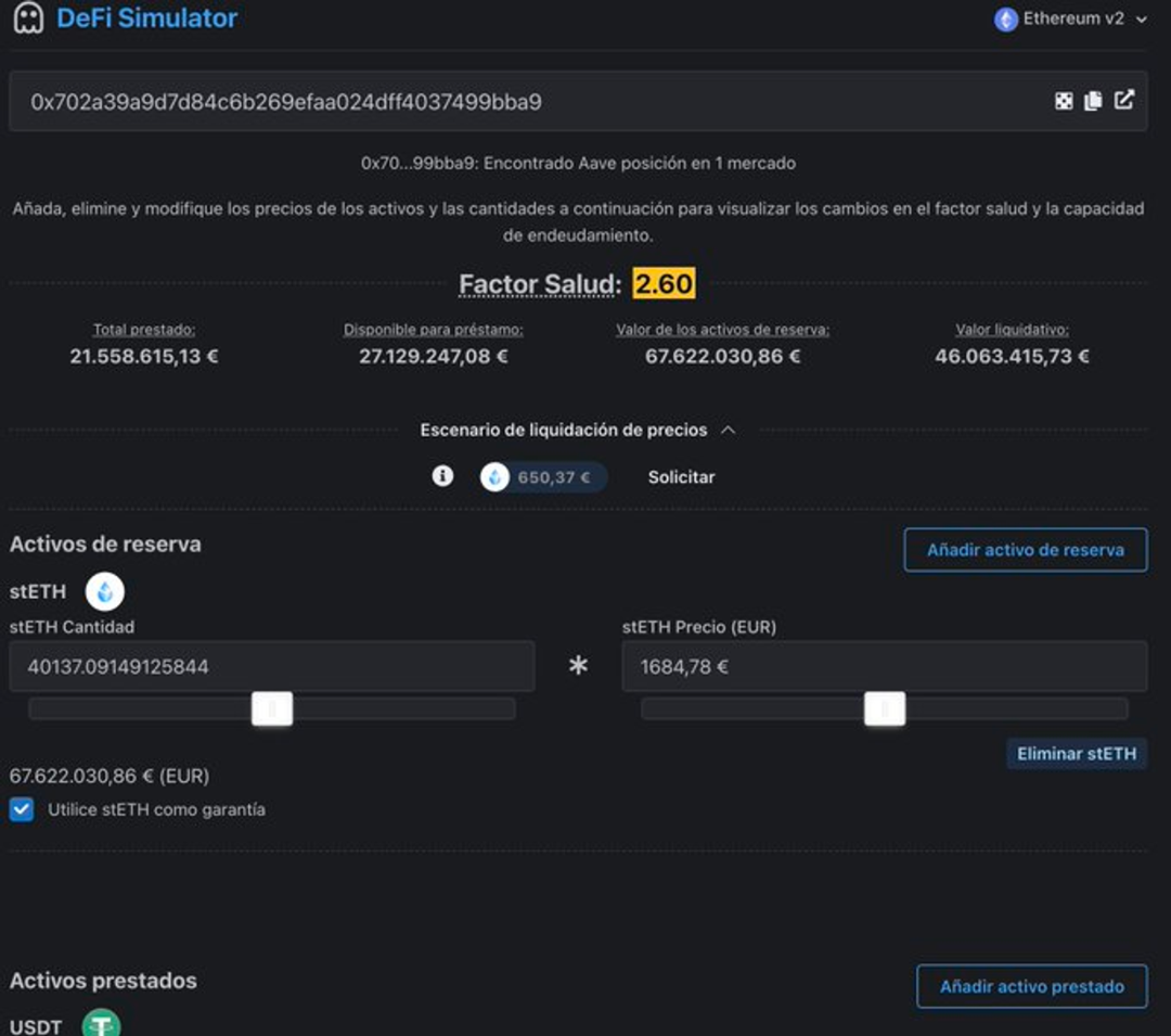 DODO Research：AAVE GRANT 生态项目速览  第17张