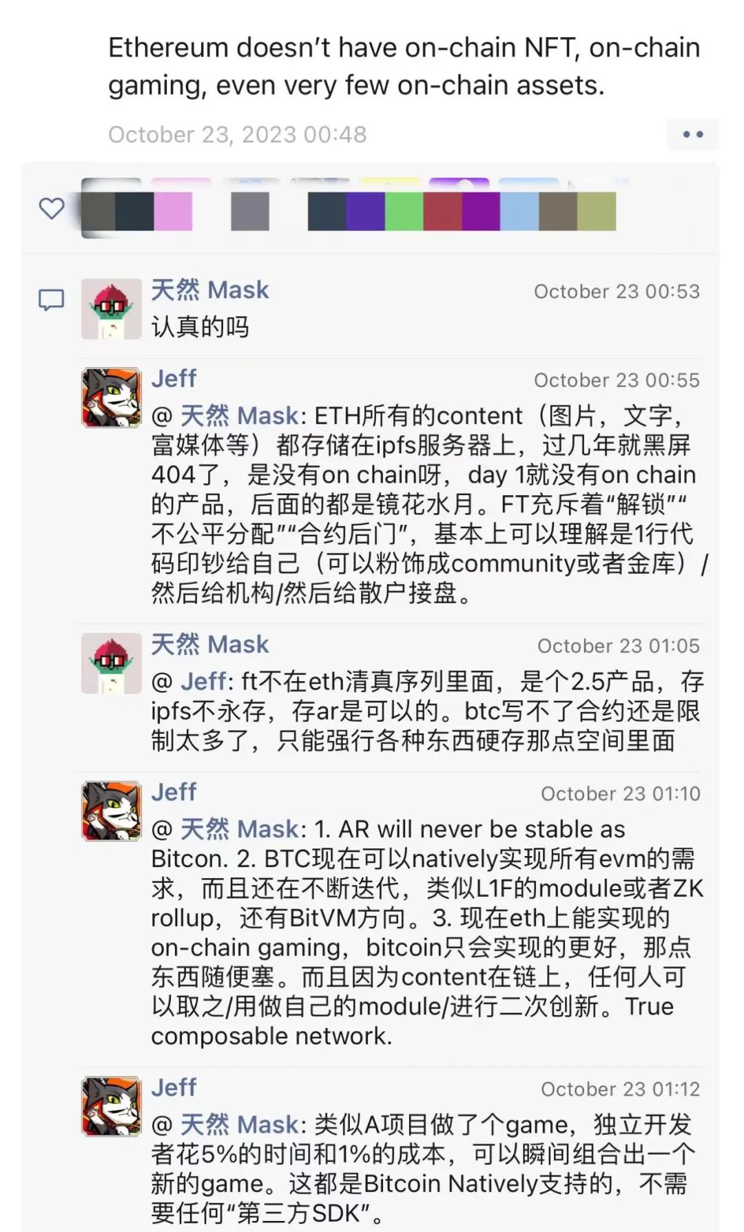 对话Jeff：以太坊过去四年的TVL，BTC生态一年就够了  第2张