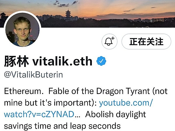 防御优先，如何通俗理解 Vitalik 提倡的 d/acc ？  第4张