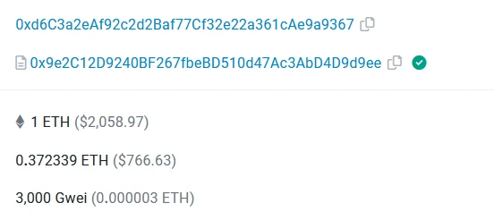 销毁公售代币？详解BSSB“公平”发售事件「BTC生态」  第5张