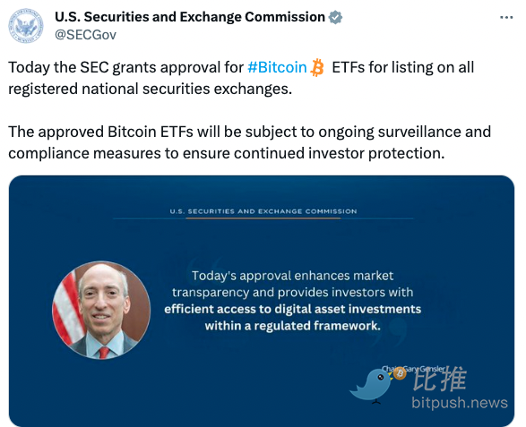 SEC“假官宣”现货比特币ETF获批，明日“真公告”将是何结果？  第1张