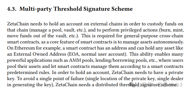 技术解读ZetaChain：一站式多链DAPP底层设施  第16张