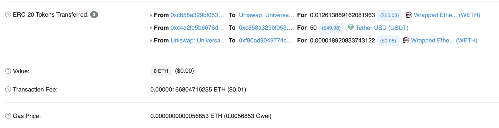 别了 Calldata！主流 Layer2 降费潮一览  第14张