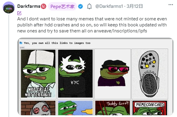 上线半天市值超8000万美元，Pepe Meme艺术家的BOME为何爆火？  第4张