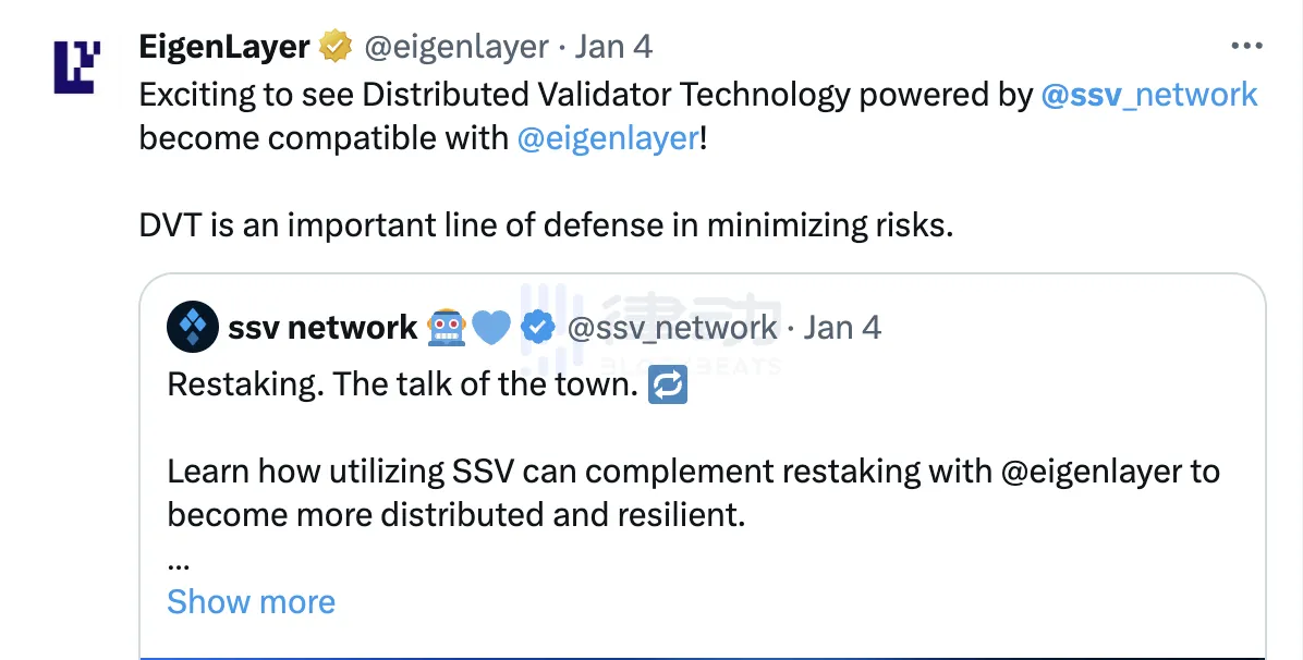 EigenLayer宣布主网上线计划，DVT成短期炒作标的？  第3张