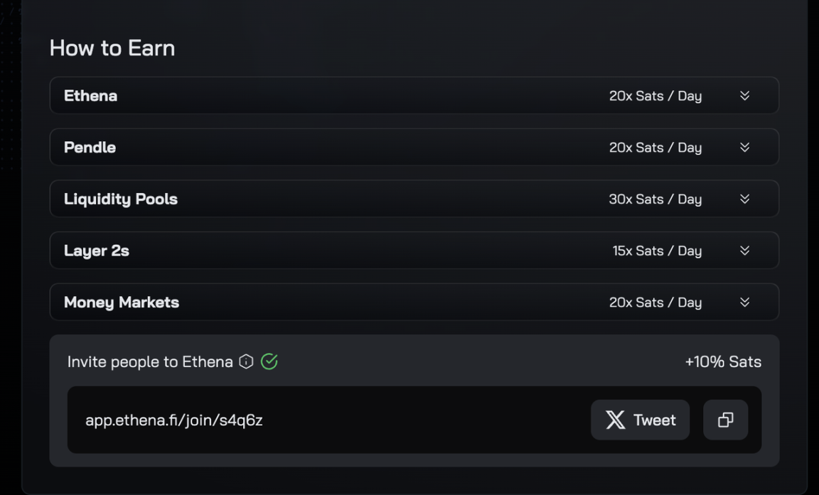 如何玩转 Ethena 第二季「Sats」空投活动？  第1张