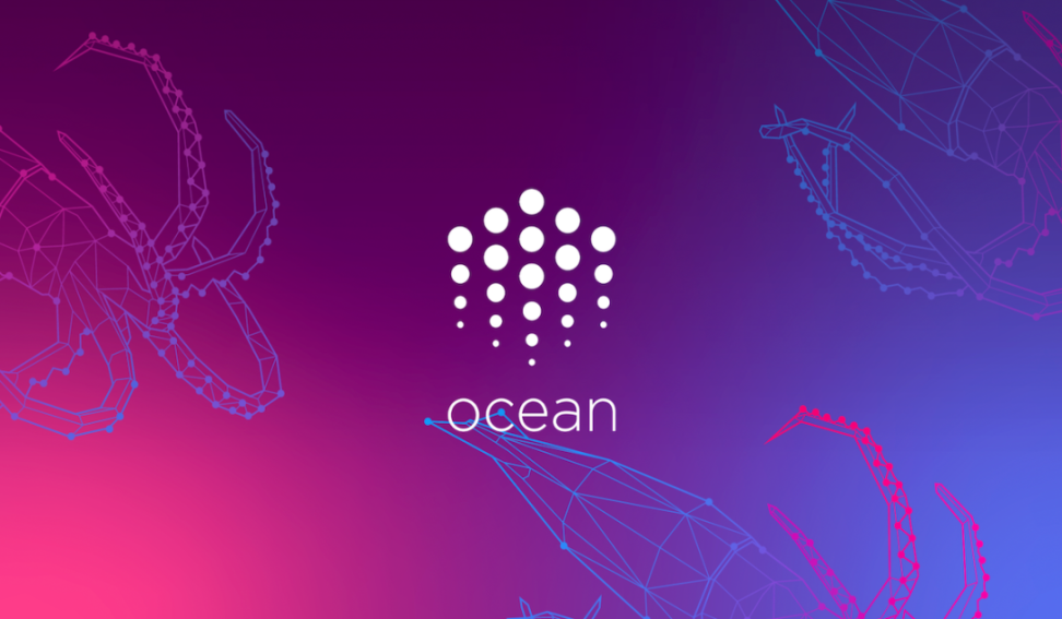 详解 Ocean Protocol：一个去中心化的数据交易平台