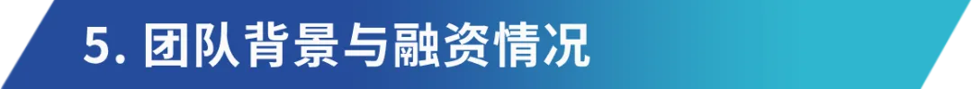 Aethir ：兼具三重赛道的去中心化云计算实力玩家  第17张