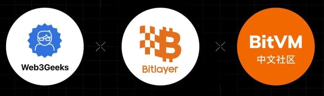 走近 BTC：理解 BitVM 所需的背景知识（1）  第1张