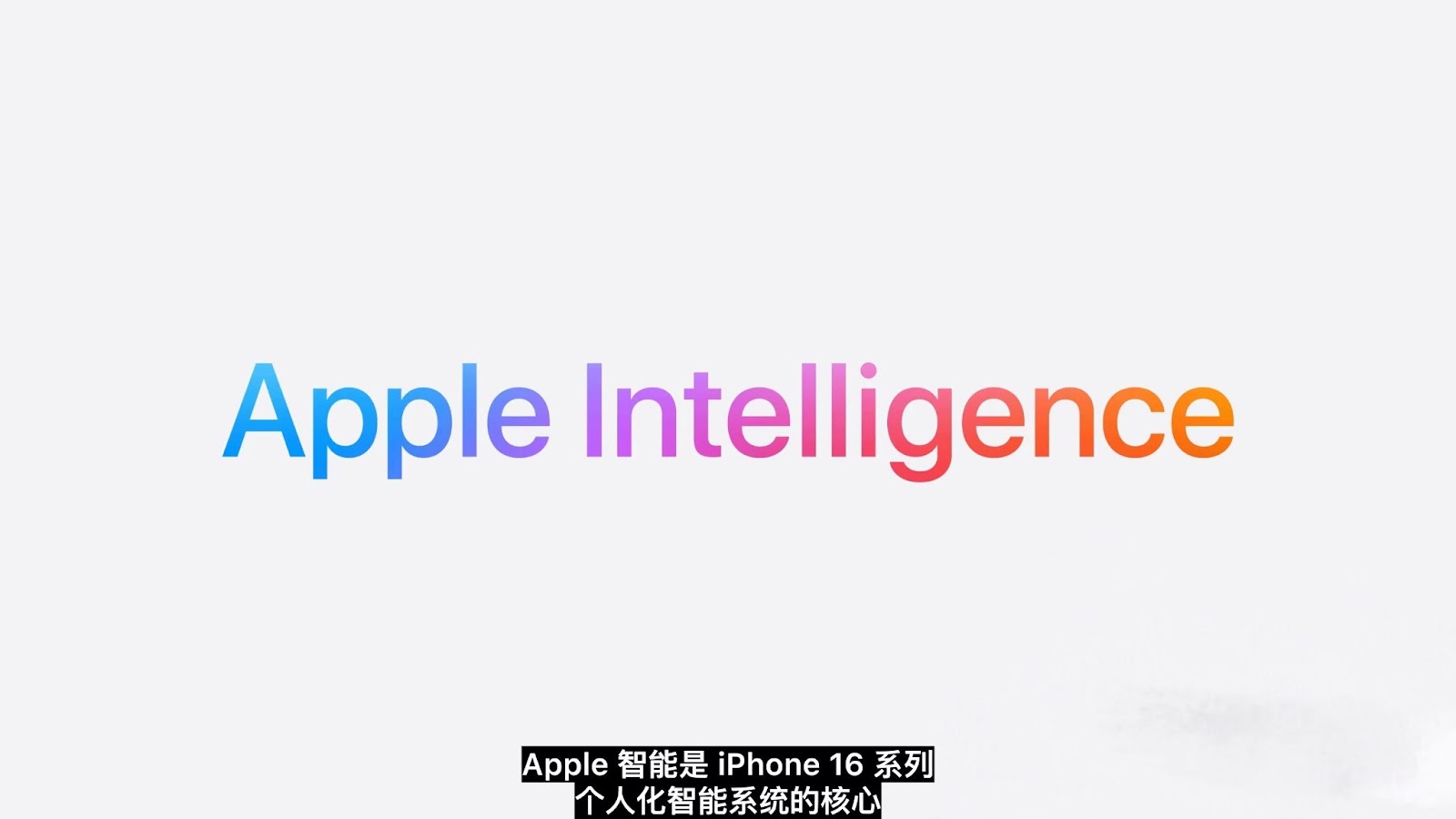 今日推荐 | A16Z投资1000万美元，PIN AI如何凭借区块链技术挑战Apple Intelligence  第2张