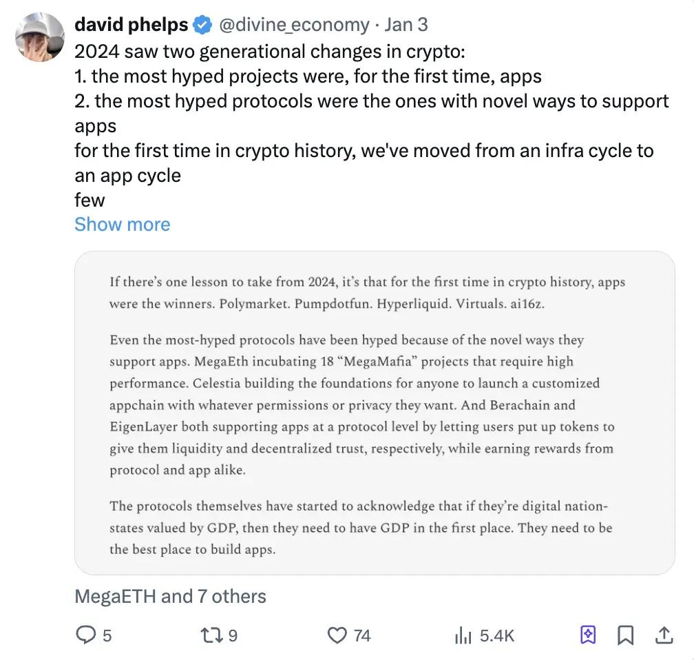 AI 引爆 Crypto 的第三次重大飞跃，四大赛道布局下一个万亿机会  第3张