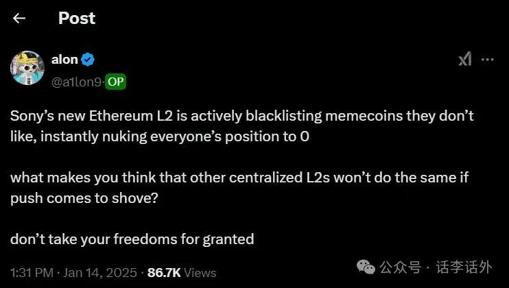 索尼Soneium主网上线引争议、小红书概念Memes热度上升、XRP ETF即将通过？  第5张