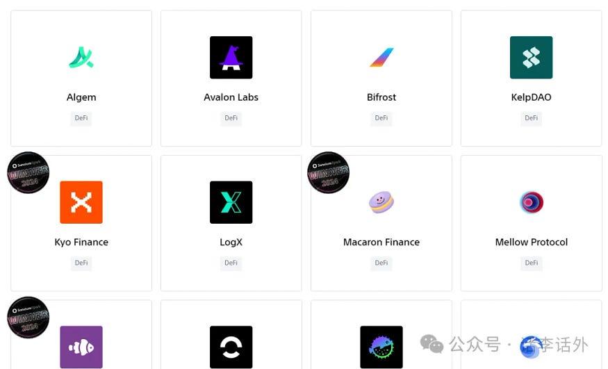 索尼Soneium主网上线引争议、小红书概念Memes热度上升、XRP ETF即将通过？  第7张