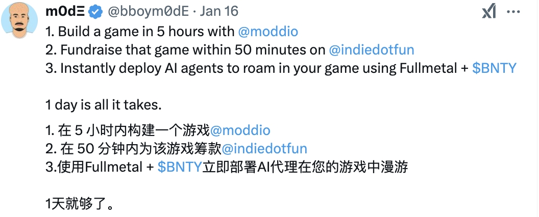 解读 Indie 和 $BNTY:集游戏开发、融资和 AI 功能于一身的新平台 第2张
