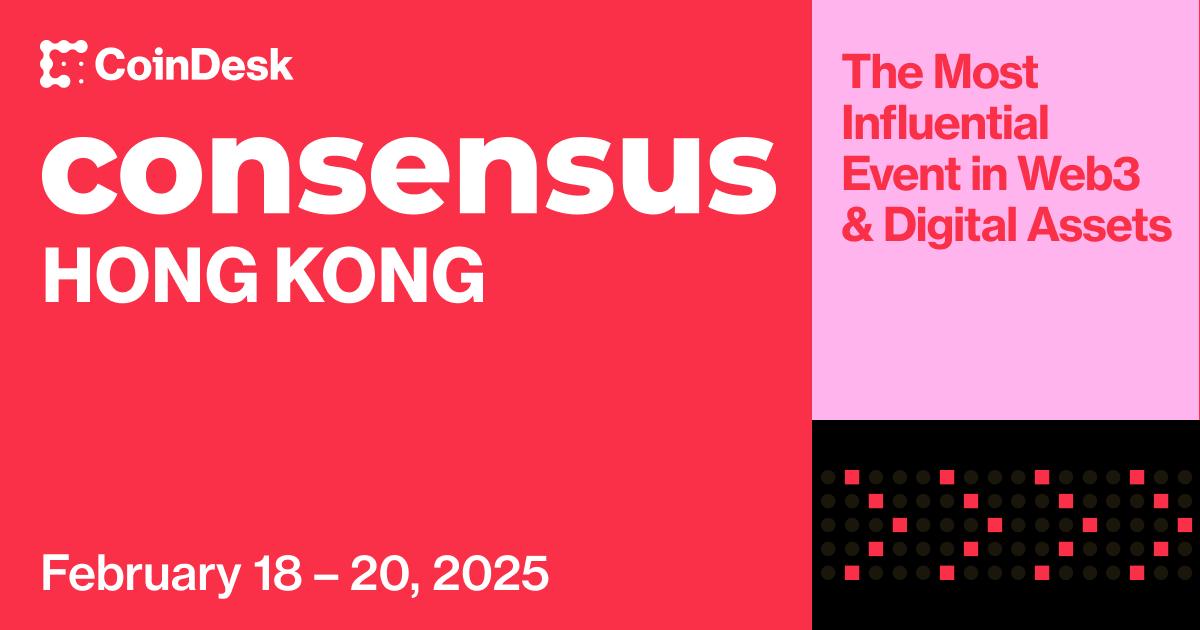 参会指南：Consensus Hong Kong周边活动一览  第1张