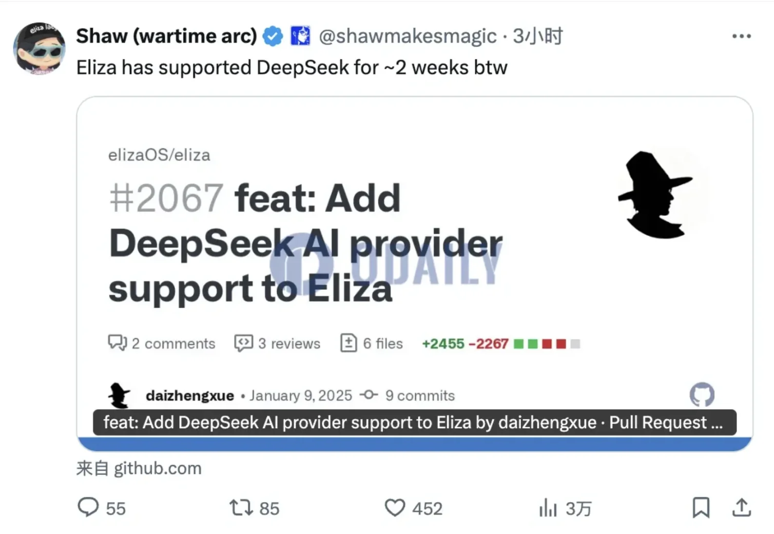 DeepSeek 引发 AI Agent 板块大洗牌?现在是该抄底还是撤退? 第2张