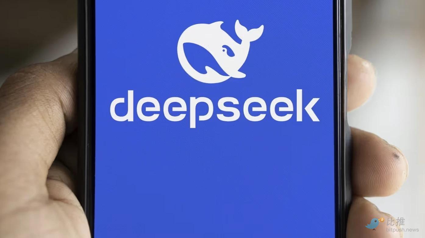 DeepSeek引发AI Agent板块大洗牌?现在是该抄底还是撤退 第1张