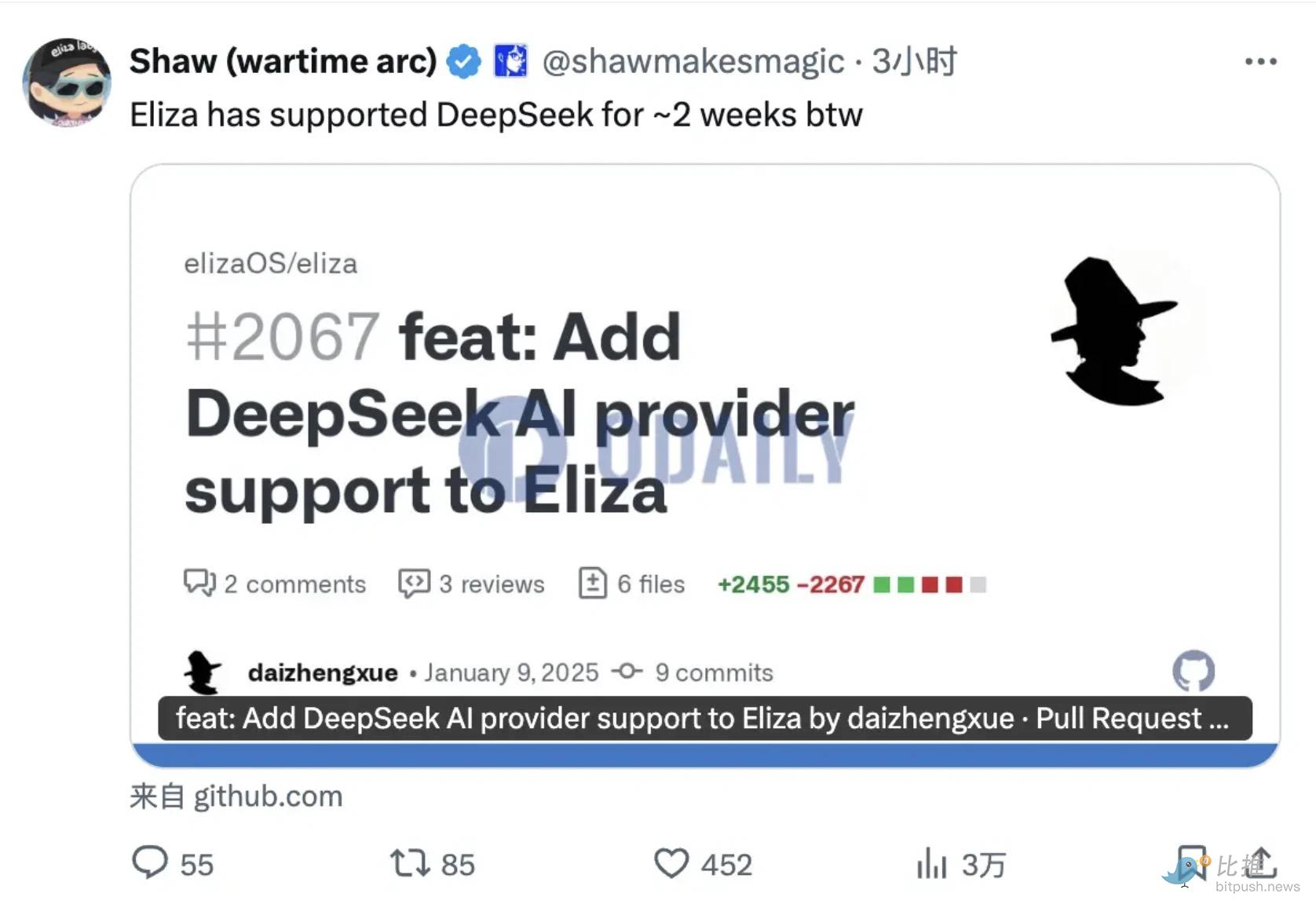 DeepSeek引发AI Agent板块大洗牌?现在是该抄底还是撤退 第2张
