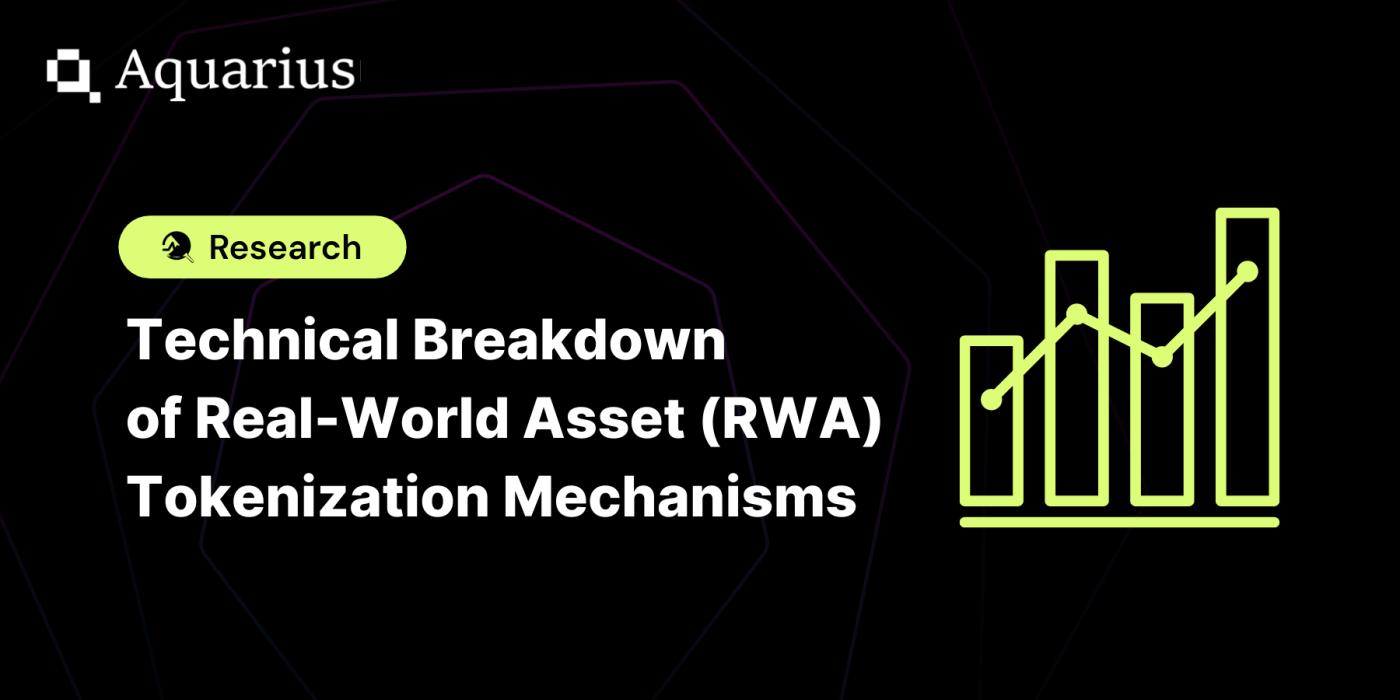 现实世界资产 (RWA) 代币化机制的技术解析  第1张