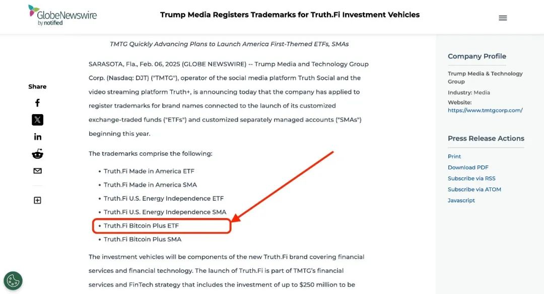 特朗普将亲自发行比特币 ETF  第1张