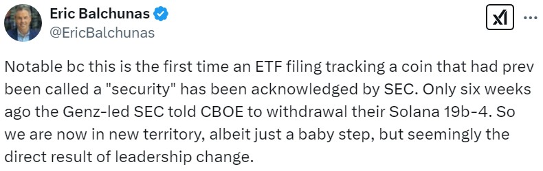 Solana 与 XRP 竞逐现货 ETF 批准  第2张