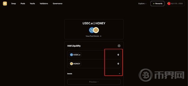 Berachain 流动性挖矿指南:从零开始高效获取 $BGT 收益 第5张