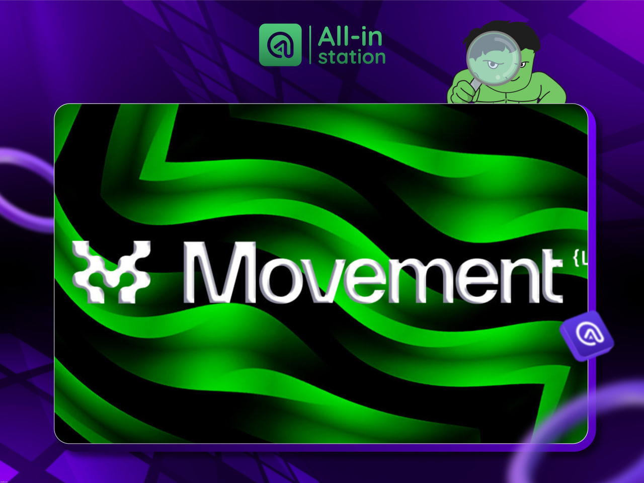 Movement（MOVE）上线开发者主网，系统内开启DeFi促使计划  第2张