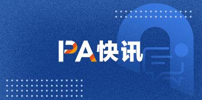 ChatGPT网站流量创新高，跻身全球第六  第1张