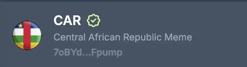 当TRUMP成为过去时,中非总统的CAR能上车吗? 第1张