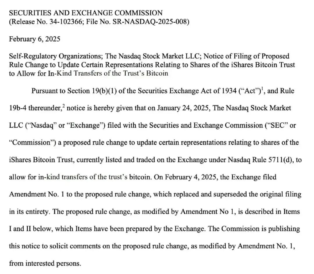 【比特币现货ETF】实物赎回与现金赎回：哪种方式更具优势？  第1张