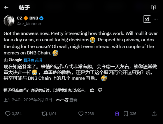 CZ爱犬Broccoli引发链上meme大战,哪些CA值得冲? 第1张