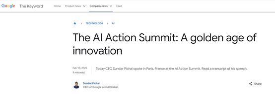 谷歌 CEO：现在就是 AI 创新的黄金年代  第2张