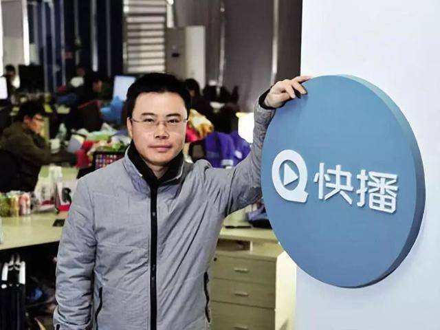 从快播到web3,王欣支持的FAIR³是什么? 第2张