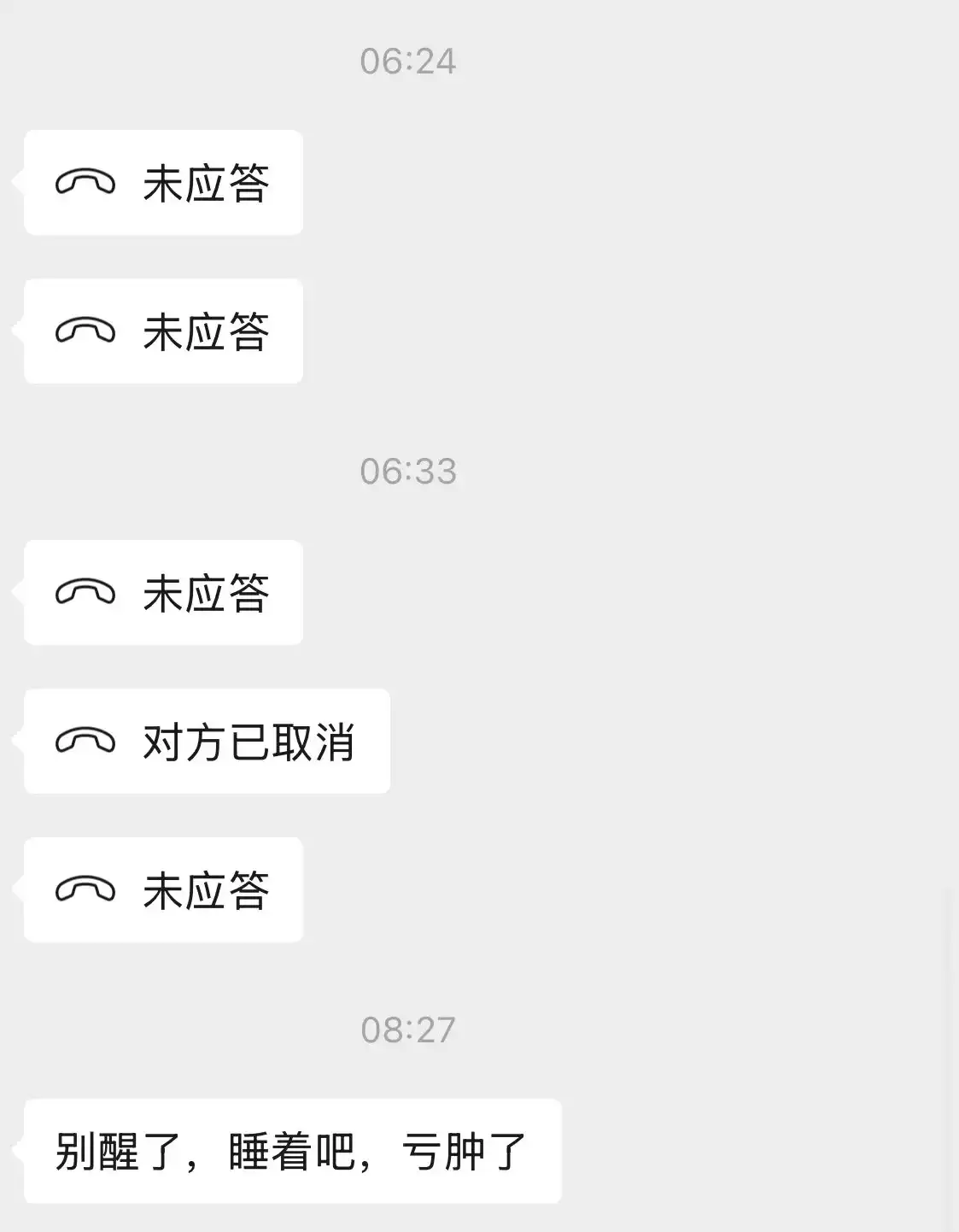 阿根廷总统「发币」喊单后不认账,团队4小时赚走上亿美金 第1张