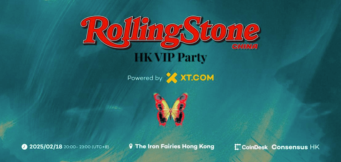 Consensus 2025 x XT.COM：Rolling Stone China-香港 VIP 派对，引爆区块链与音乐新潮流  第1张