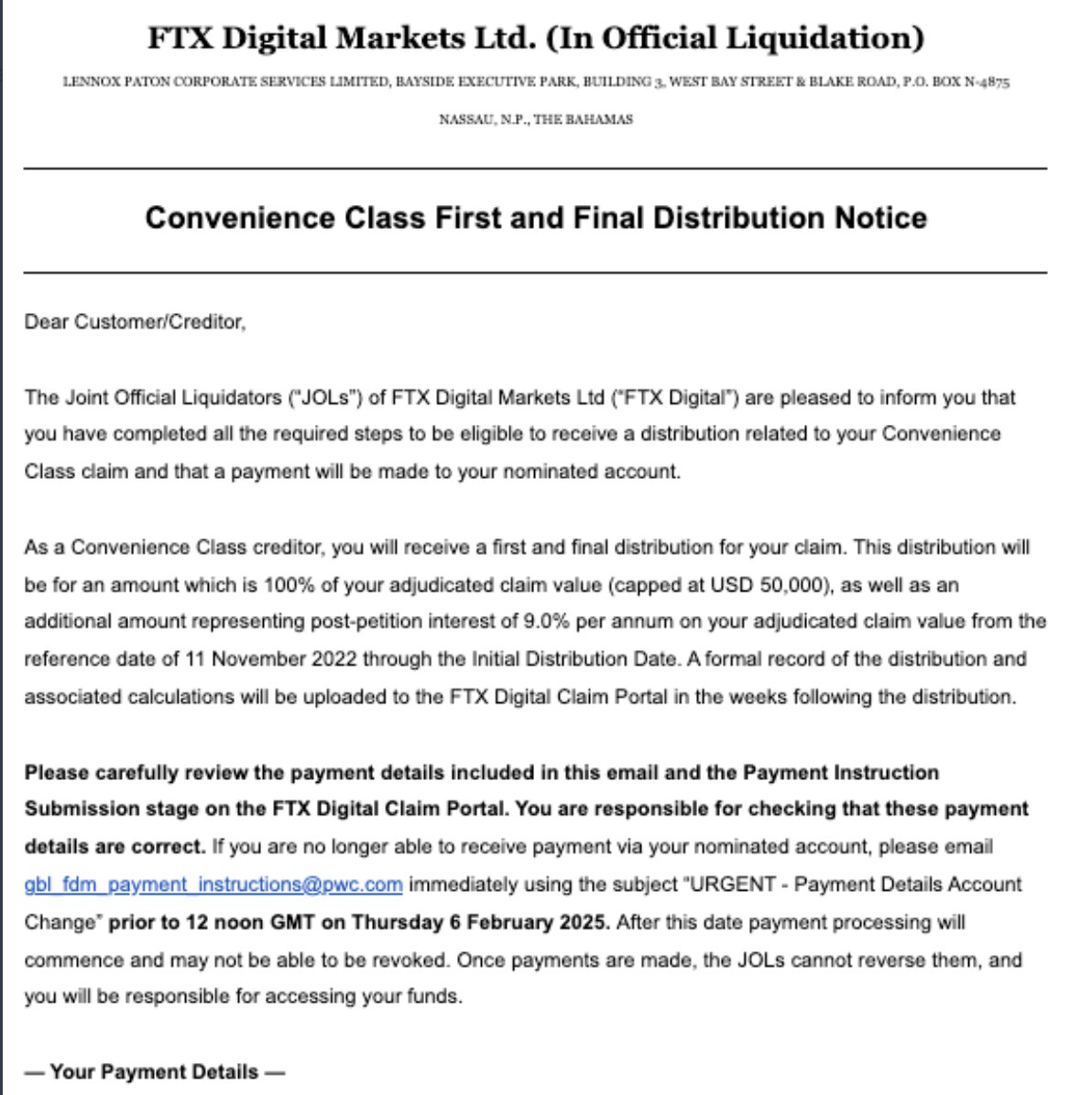 FTX赔付启动:币圈史诗崩盘的终章与DeFi信任重建之路 第2张