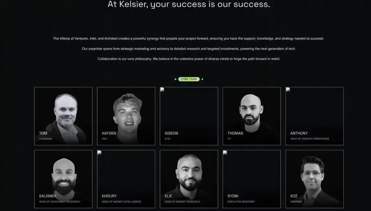 起底Kelsier Ventures,一个收割2亿美金的「丁蟹家族」 第1张